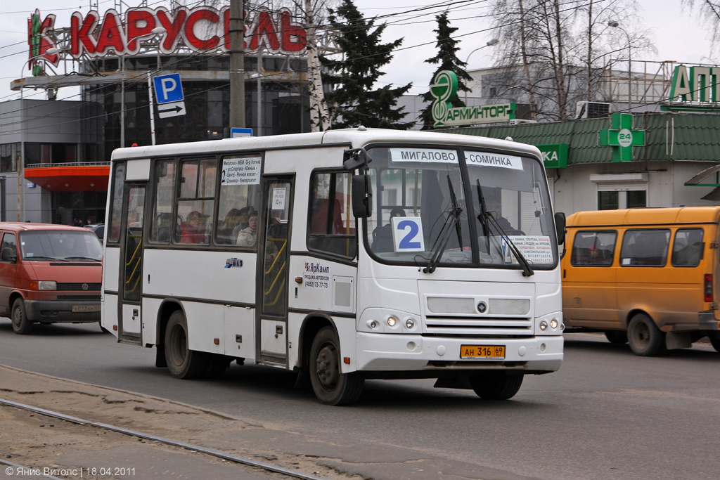 Tver, PAZ-320402-03 (32042C) №: АН 316 69