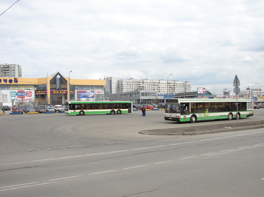 Moscow — Other photo