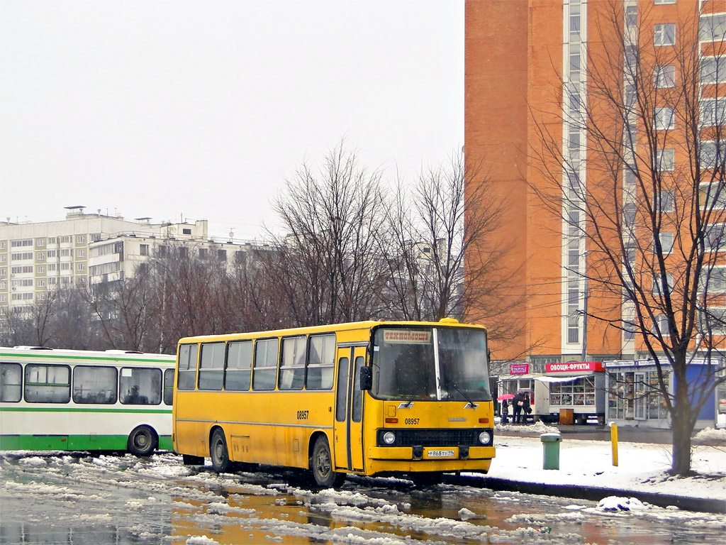 Moscow, Ikarus 260 (280) # 08957