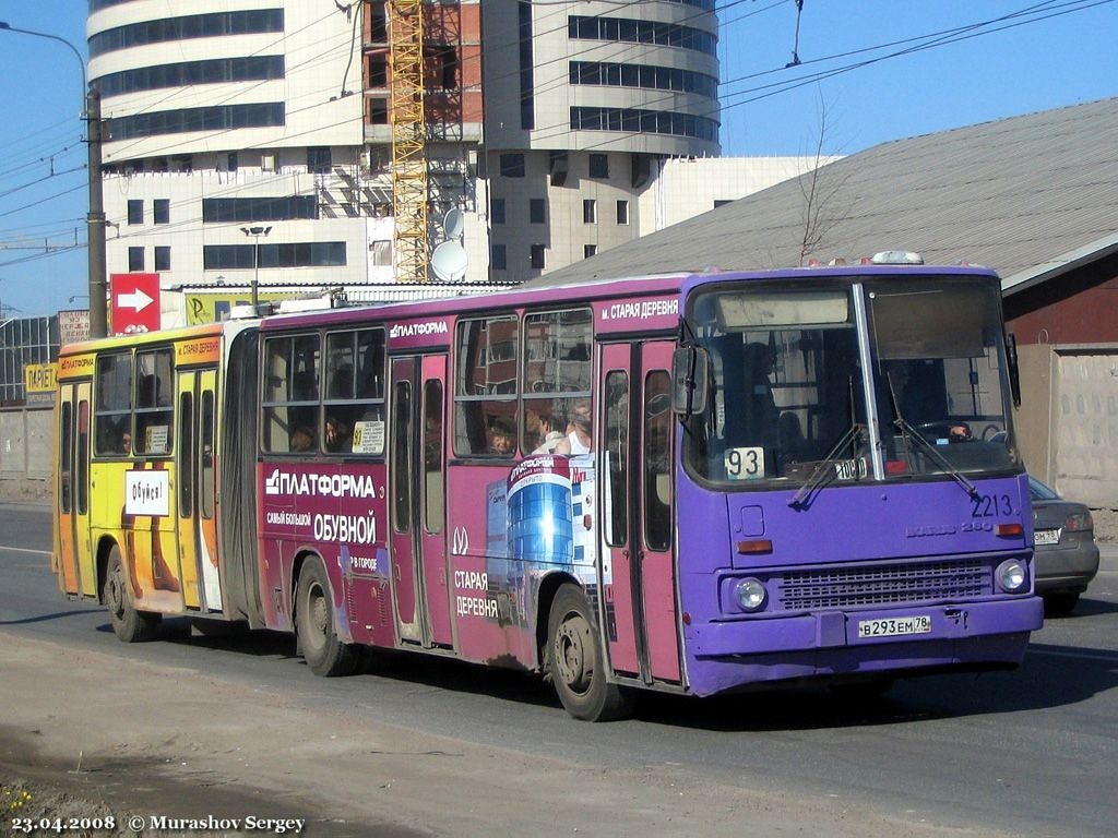 Sankt Peterburgas, Ikarus 280.33O № 2213