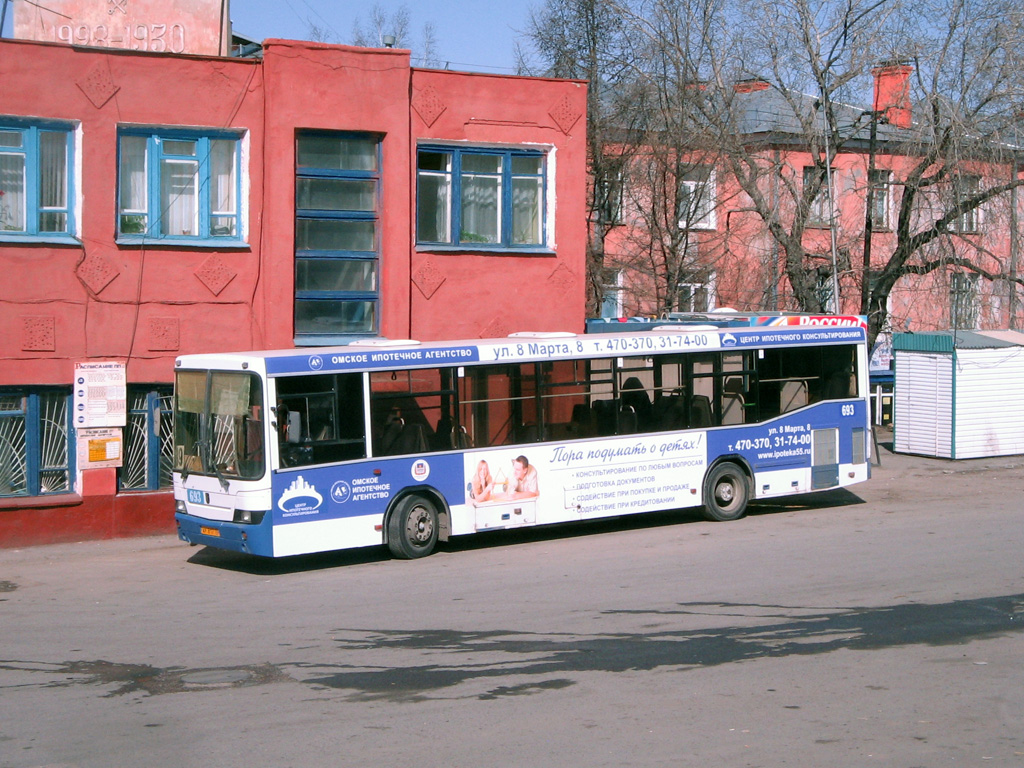 Omsk, NefAZ-5299-20-15 (5299VF) # 693