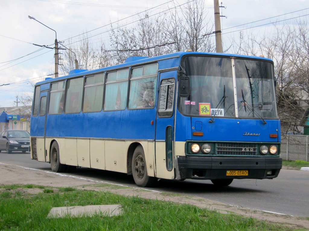 Lisichansk, Ikarus 250.59 # 005-03 АО