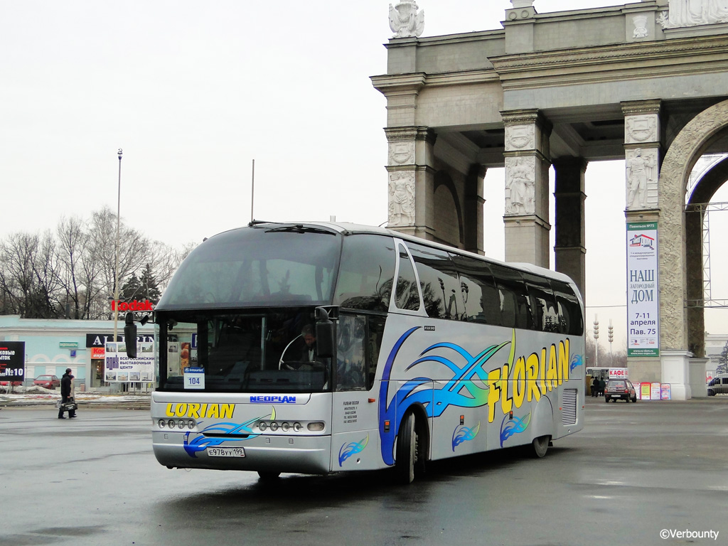 Moscow, Neoplan N516SHD Starliner № Е 978 УУ 199