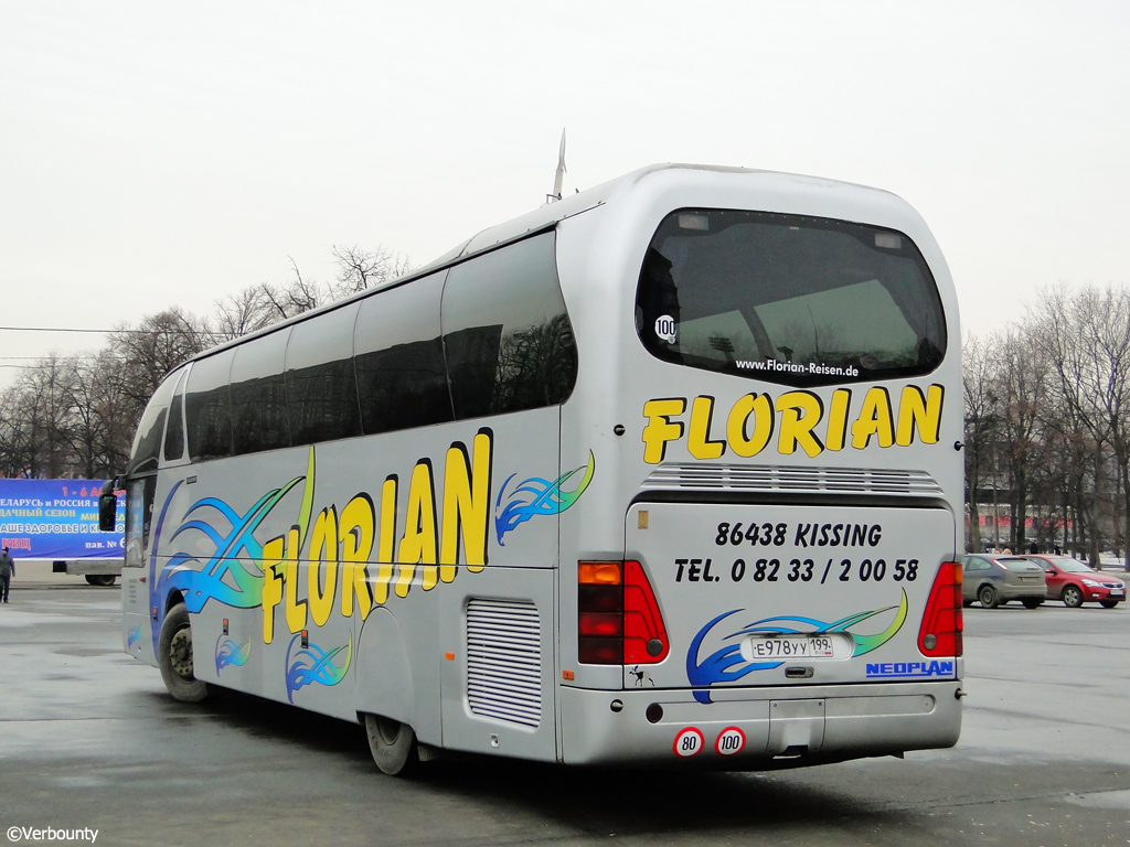Moscow, Neoplan N516SHD Starliner nr. Е 978 УУ 199