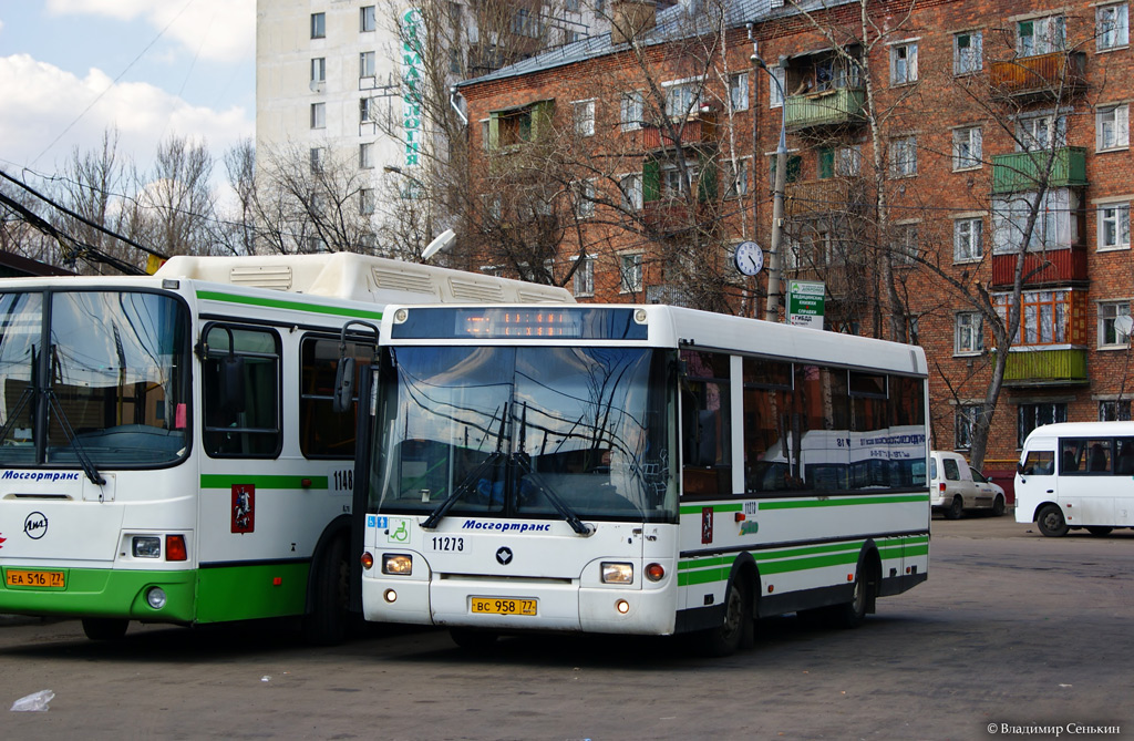 Moscow, PAZ-3237-01 (32370A) №: 11273