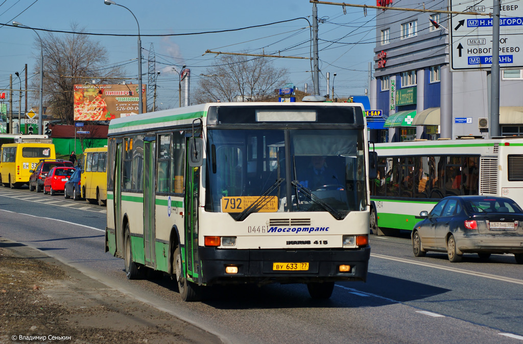 Moscow, Ikarus 415.33 # 04461