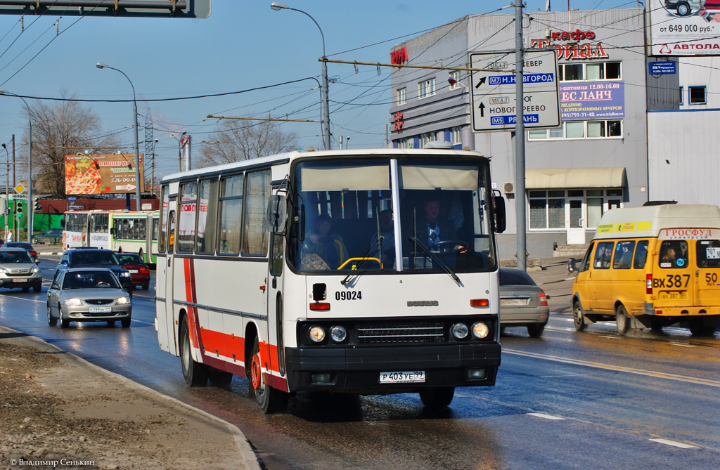 Moscow, Ikarus 256.21H No. 09024