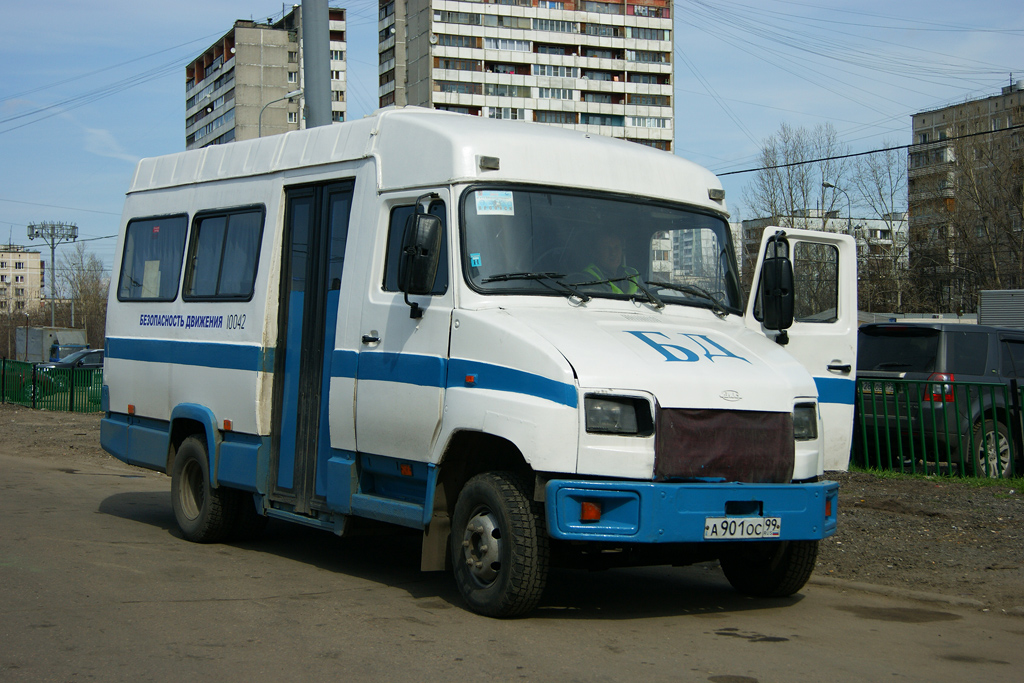 Moscow, ZiL-3250.10 # 10042