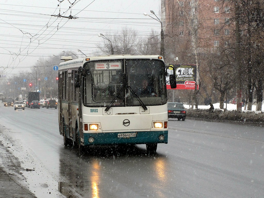 Nizhny Novgorod, LiAZ-5256.25 №: 10403