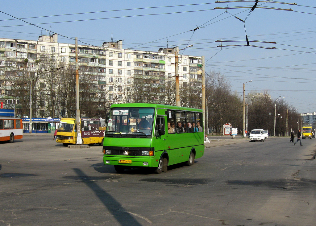 Kharkiv, BAZ-А079.14 "Подснежник" # 1042