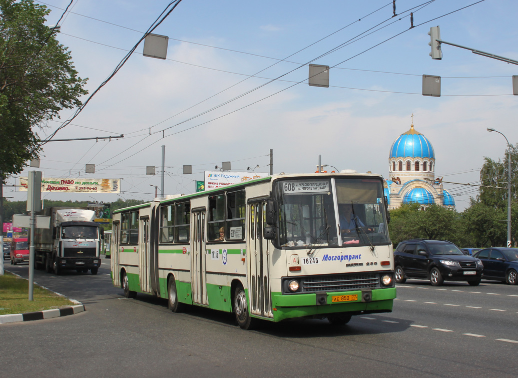 Moscow, Ikarus 280.33M No. 16245