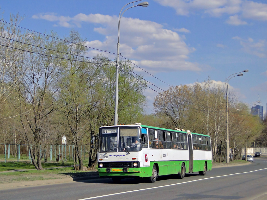 Moscow, Ikarus 280.33M # 08398