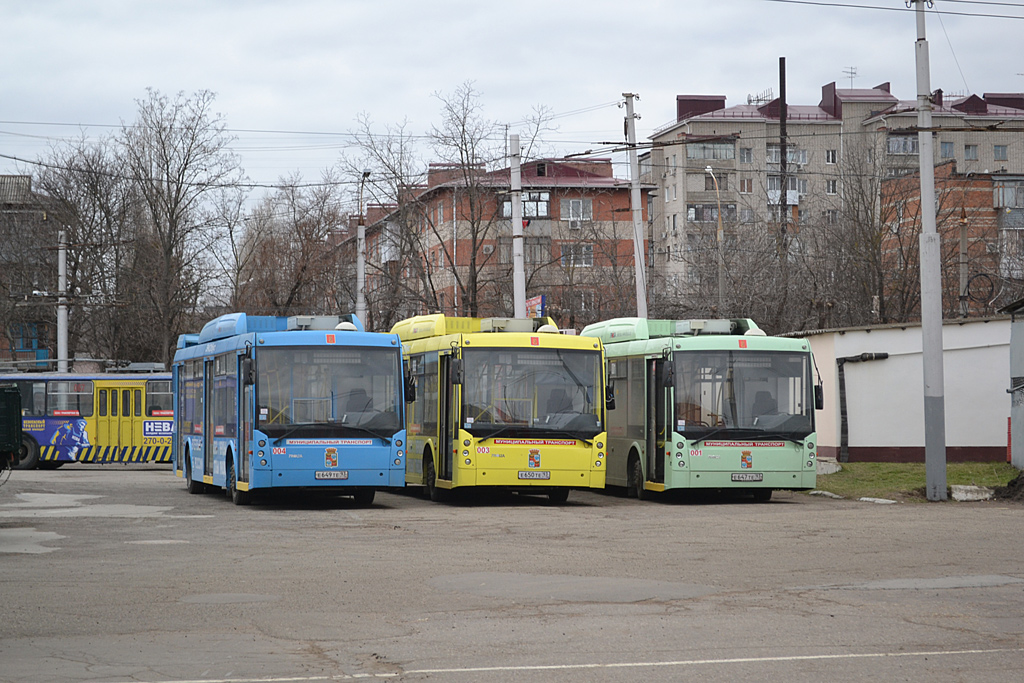 Krasnodar — Miscellaneous photos