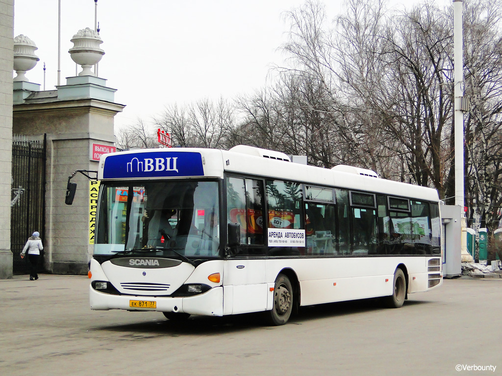 Moscow, Scania OmniLink CL94UB 4X2LB # ЕК 871 77