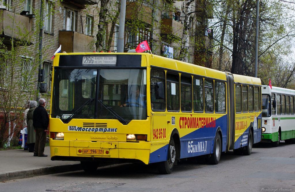 Moscow, Ikarus 435.17A №: 15373