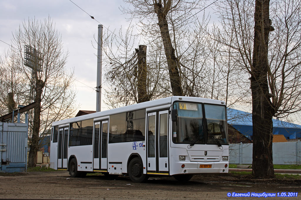 Kemerovo, NefAZ-5299-20-32 (5299CS*V) № 30136