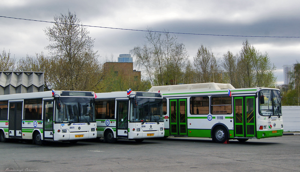 Moscow — Other photo