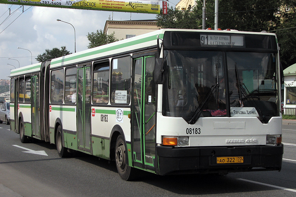 Moscow, Ikarus 435.17 # 08183
