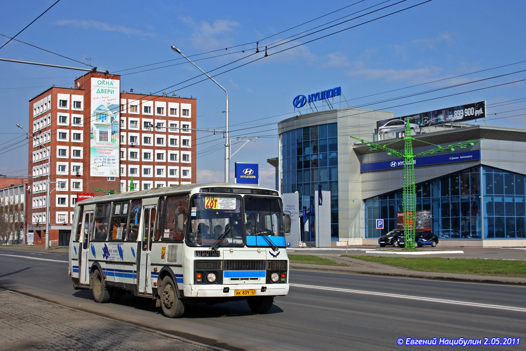 Kemerovo, PAZ-4234 №: 90142