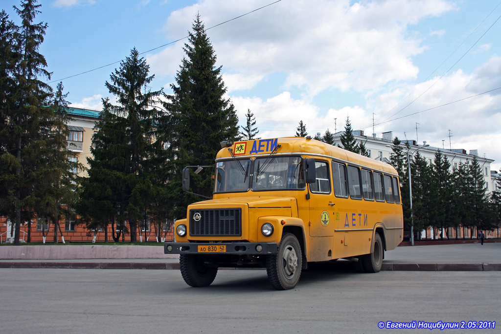 Kemerovo, KAvZ-39765-023 (397653) # 50151