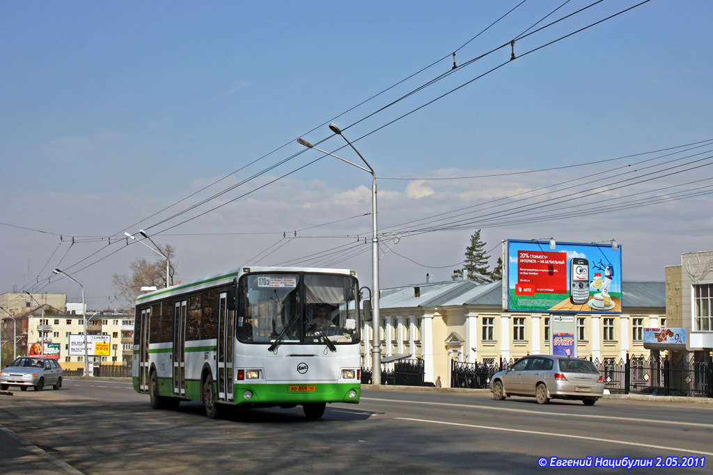 Кемерово, ЛиАЗ-5256.53 № 10120