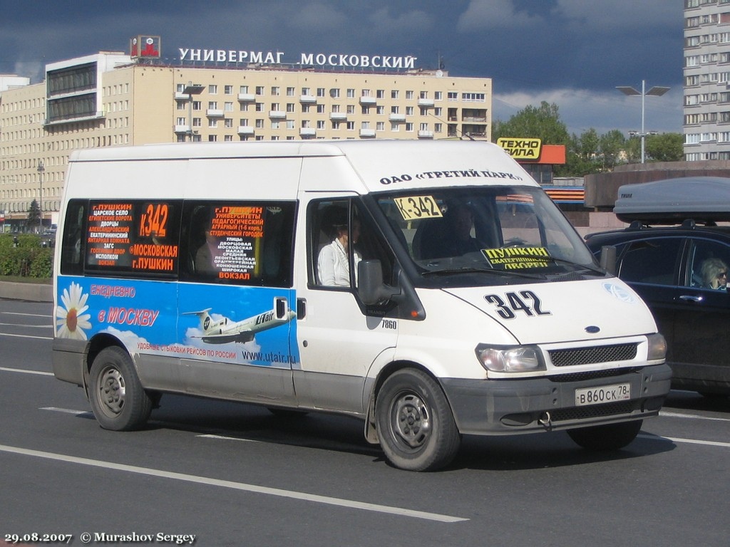Санкт-Петербург, Ford Transit № В 860 СК 78