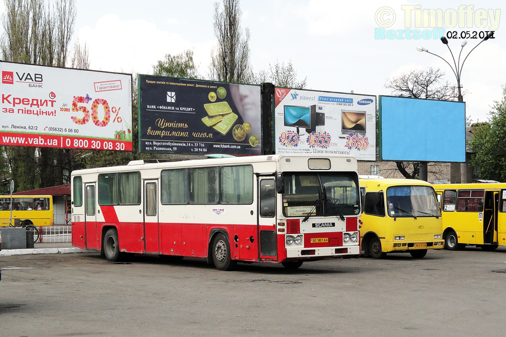 Pavlograd, Scania CR112 # АЕ 1801 АА