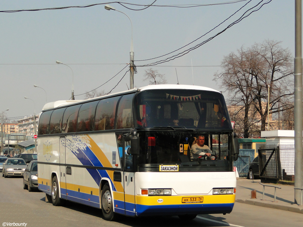 Yaroslavl, Neoplan N116 Cityliner №: АК 533 76