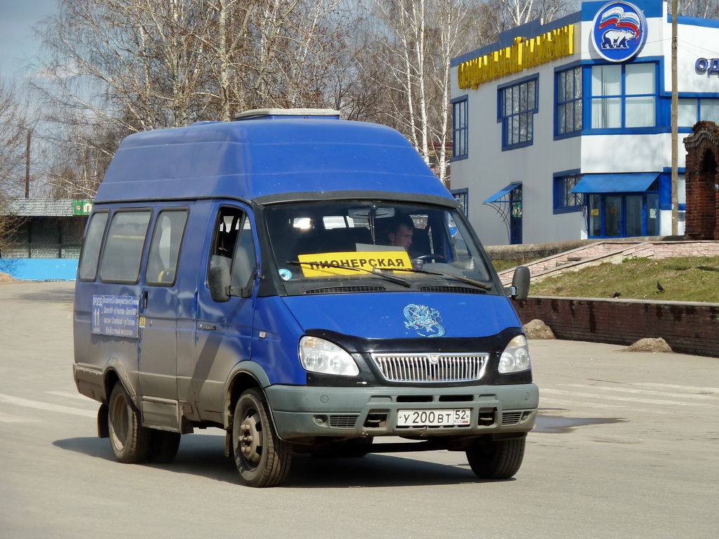 Semenov, GAZ-322133 (Samotlor-NN) č. У 200 ВТ 52