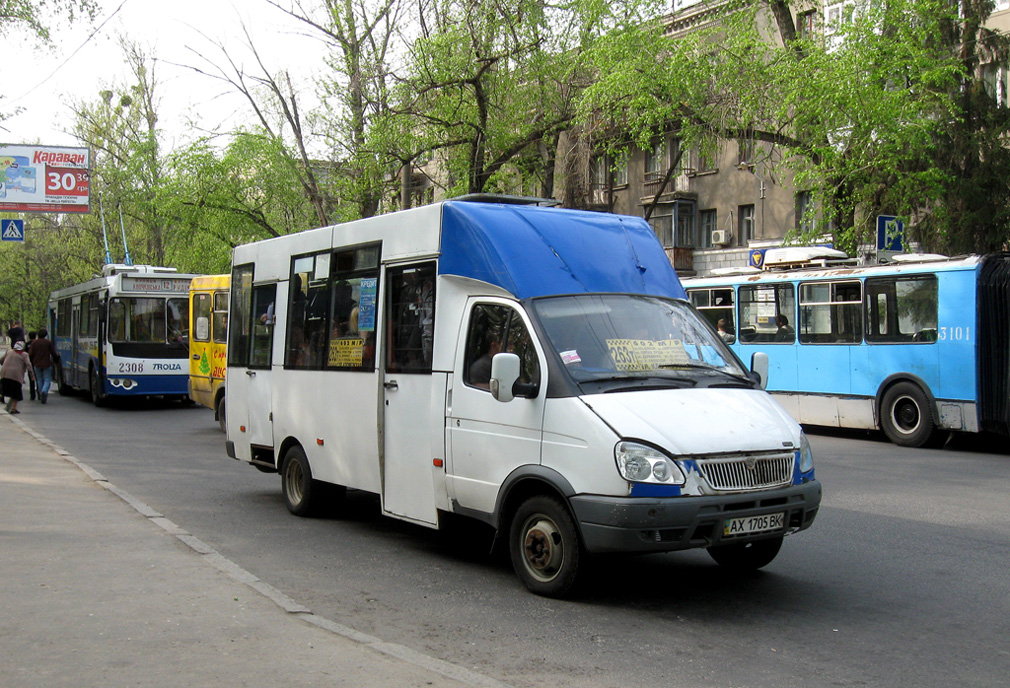 Kharkiv, Ruta 20 # АХ 1705 ВК