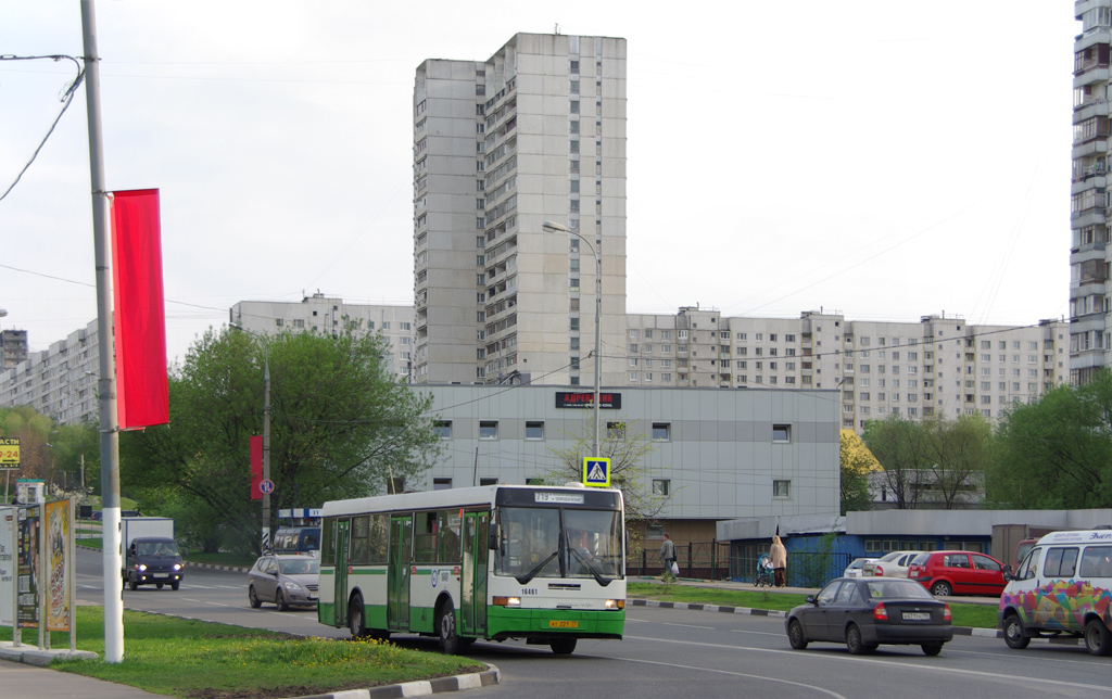 Moskwa, Ikarus 415.33 # 16461