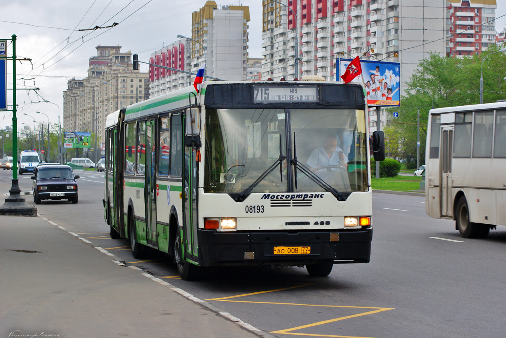 Moscow, Ikarus 435.17 No. 08193