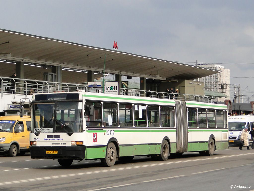 Moscow, Ikarus 435.17 # 02472