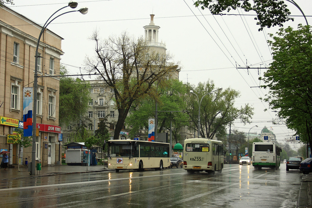 Rostov-on-Don — Miscellaneous photos