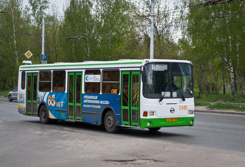 Ryazan, LiAZ-5256.26 nr. 1345
