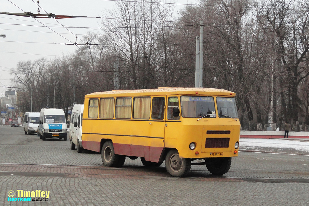 Kam'yanske, Kuban-Г1А1-02 # АЕ 6875 АА