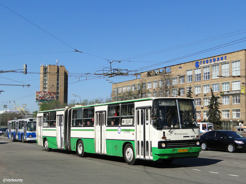 Moscow, Ikarus 280.33M # 17441