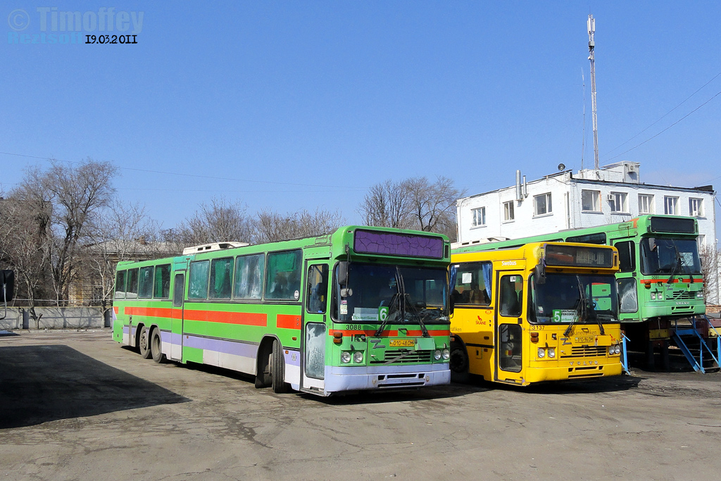 Dnipro, Säffle № 010-48 ОМ; Dnipro — Bus' depos