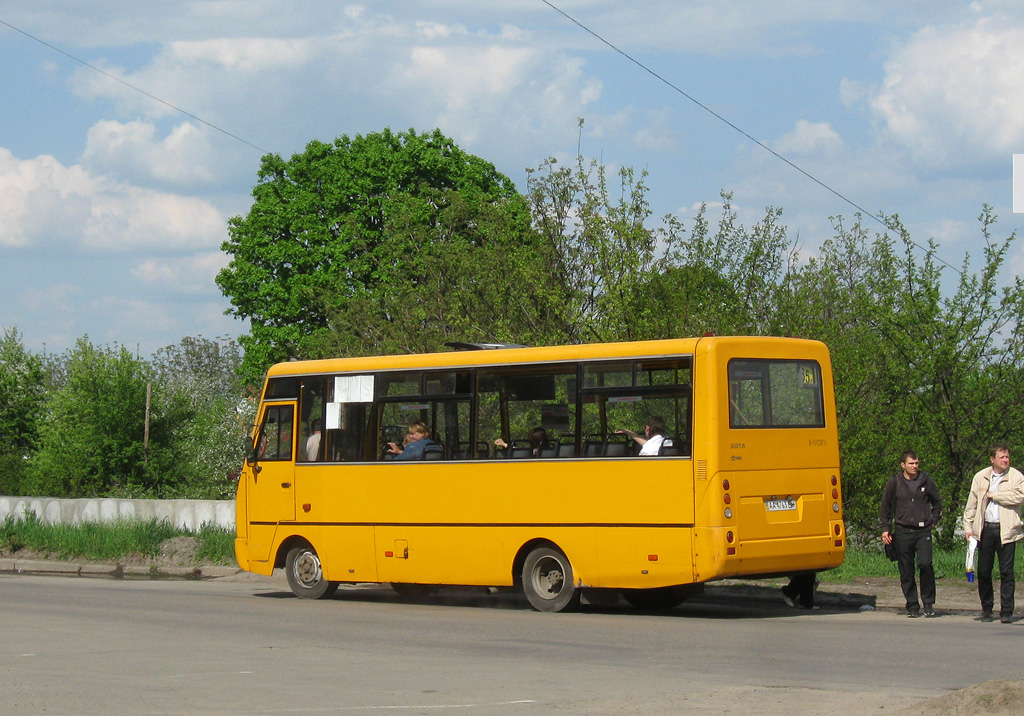 Харьков, I-VAN A07A-22 № АА 4763 ЕН