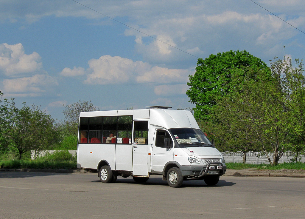 Kharkiv, Ruta SPV А048.3 nr. АХ 6124 АР