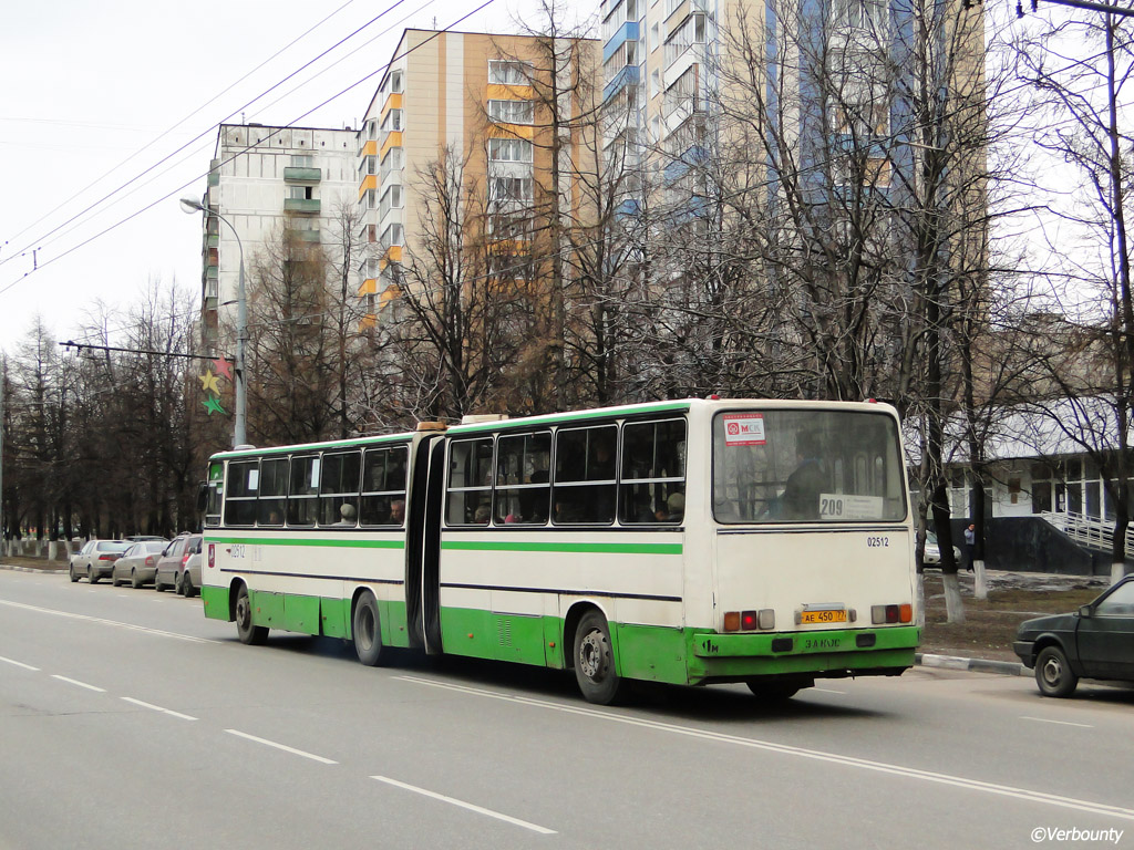 Moscow, Ikarus 280.33M # 02512