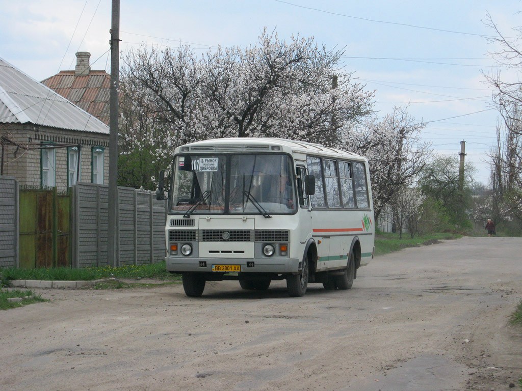 Lisichansk, ПАЗ-32054-07 (32054R, KR, HR) # ВВ 2801 АА