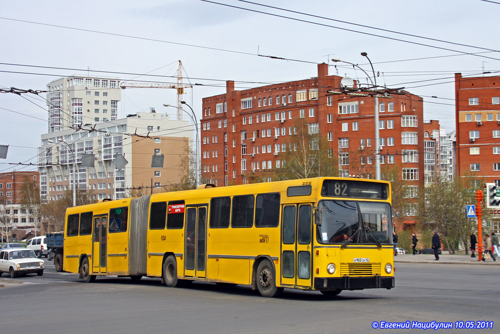 Kemerovo, Aabenraa M85 # 10604