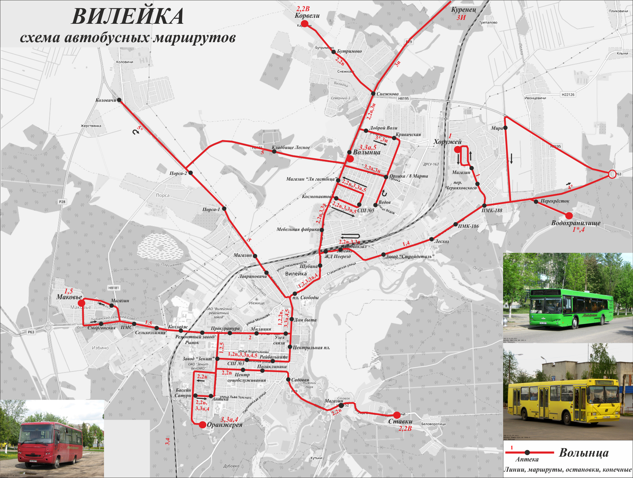 Vileyka — Maps; Maps routes