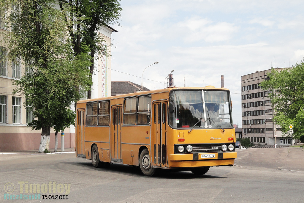 Kam'yanske, Ikarus 260.50 # 9046 ДНФ