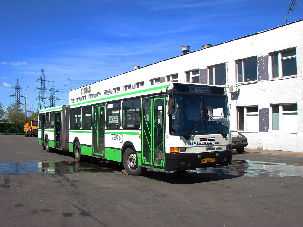 Moscow, Ikarus 435.17 № 07294