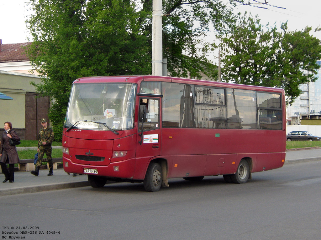 Новогрудок, МАЗ-256.170 № 010639