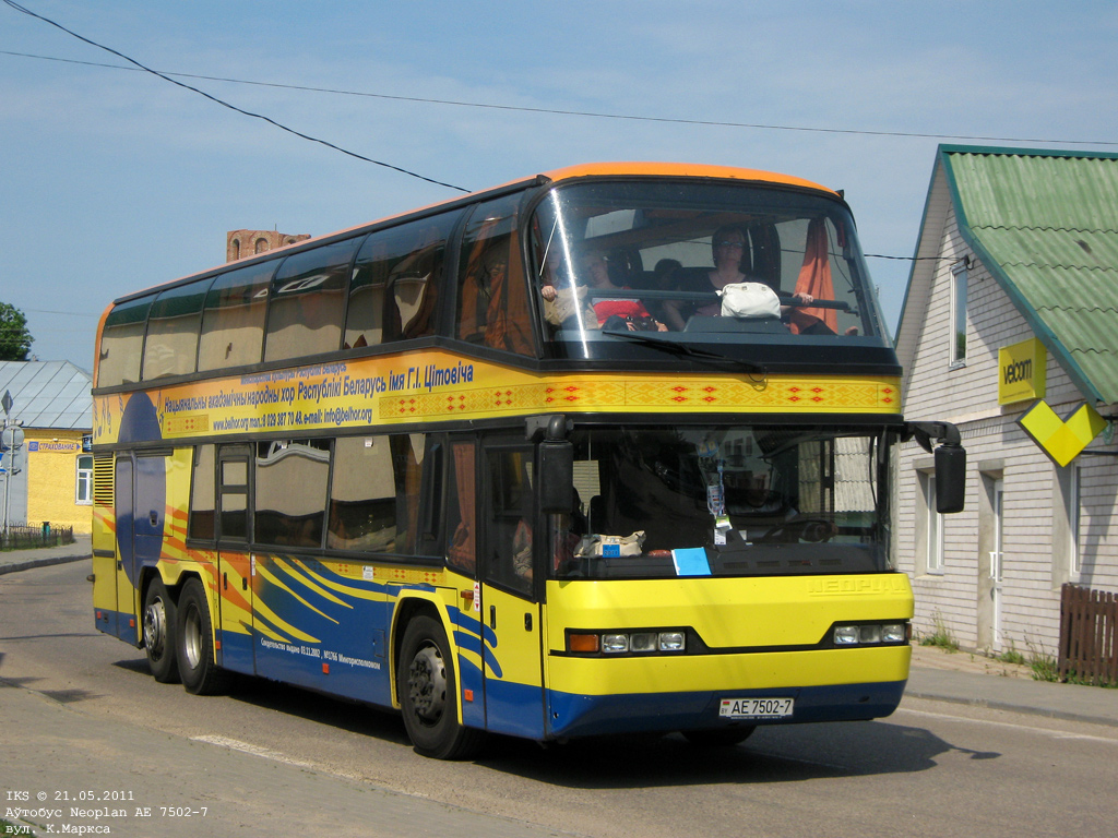 Minsk, Neoplan N122/3 Skyliner # АЕ 7502-7