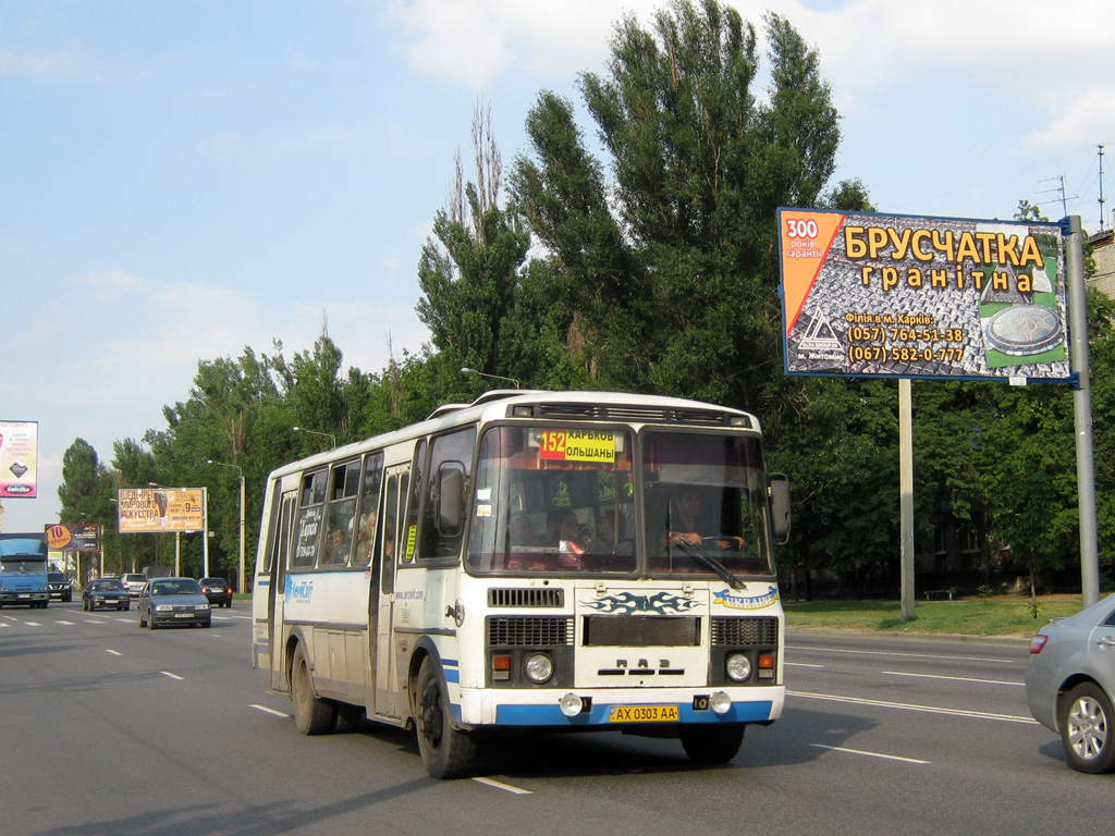 Kharkiv, PAZ-4234 # АХ 0303 АА