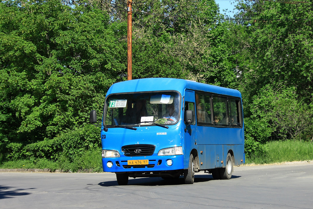 Таганрог, Hyundai County SWB (РЗГА) № 23